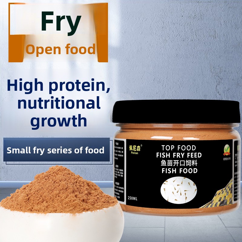 Baby Food Diet - อาหารปลาผงเพนิซอน อาหารเริ่มต้นสำหรับลูกปลากุ๊ปปี้, ลูกปลามินิพาร์ร็อต, ลูกปลาคาร์ฟ, อาหารไมโครโปรตีนสูงสำหรับปลาตัวเล็ก