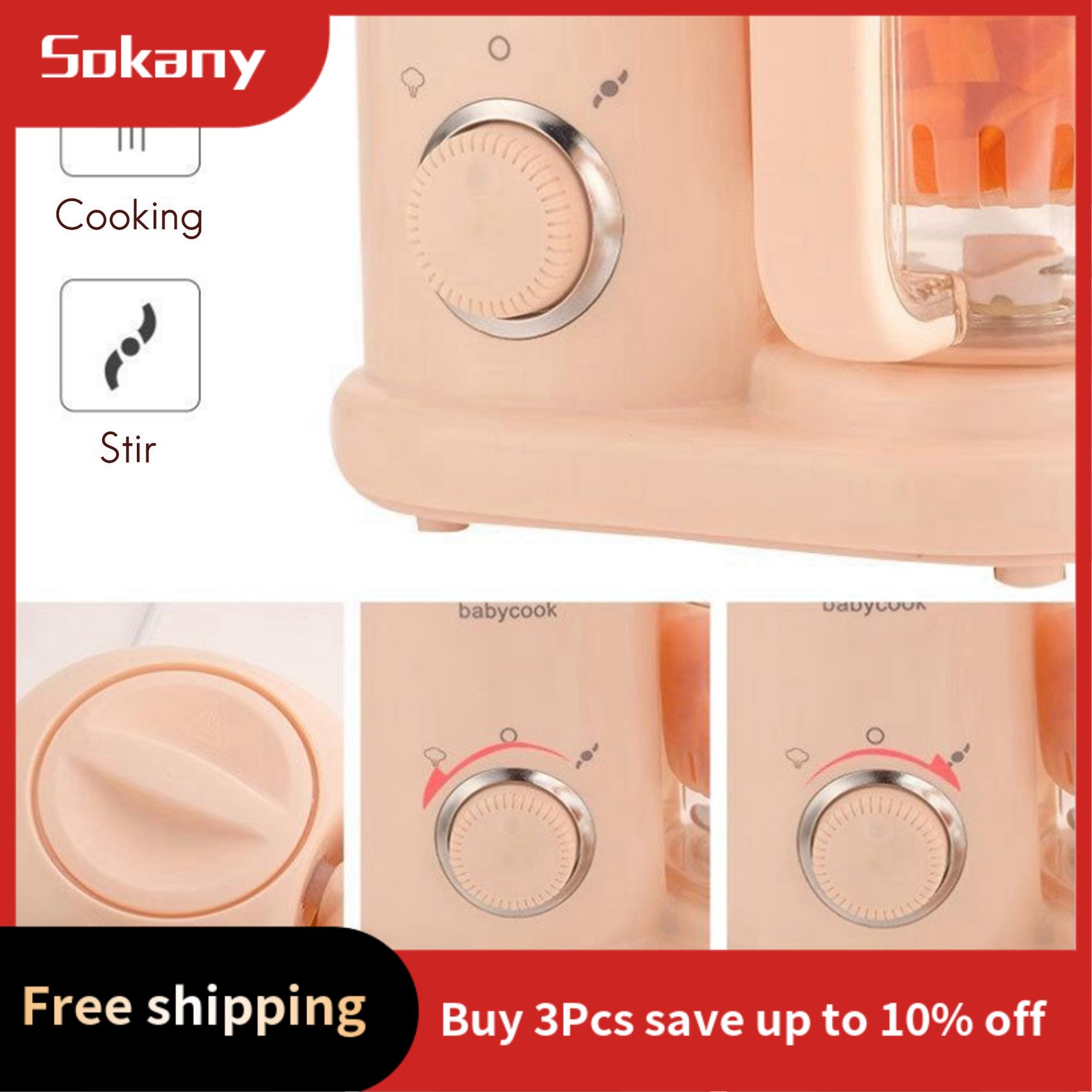 Baby Food Grinder Machine - เขา-เครื่องทําอาหารเด็ก,Multi-Function Steamer เครื่องบดเครื่องปั่นเครื่องบดอัตโนมัติเครื่องบดอาหารสําหรับทารก EU Plug