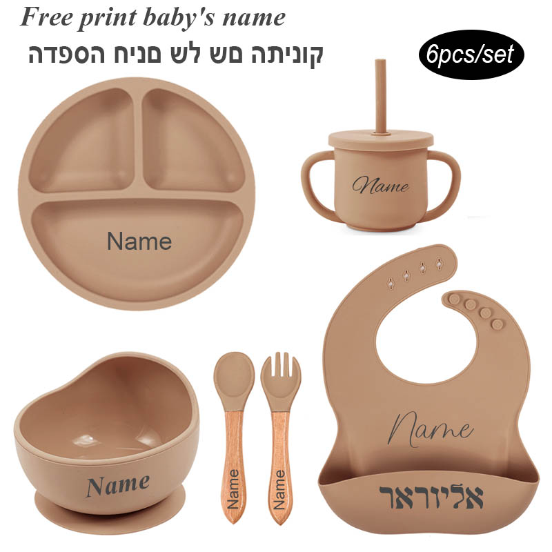 Baby Food Name - ชุดจานชามซิลิโคนสำหรับเด็กชุดถ้วยให้อาหารเด็กทารก6ชิ้นสำหรับเด็กของขวัญเด็กแรกเกิดปราศจากสาร BPA