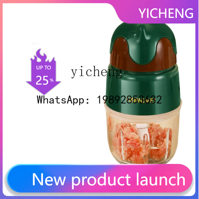 Baby Food Grinder Machine - JRJ เครื่องบดเนื้อเบบี้คุก ชุดเครื่องมือทำอาหารสำหรับเด็ก เครื่องทำอาหาร