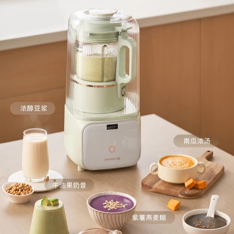 เครื่องทำนมถั่วเหลืองอัตโนมัติ - Baby Food Grinder Machine บทวิจารณ์และราคา