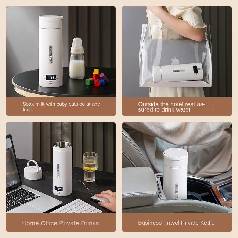 กาต้มน้ำไฟฟ้าแบบพกพา ต้มน้ำเร็ - Baby Food Warmer บทวิจารณ์และราคา