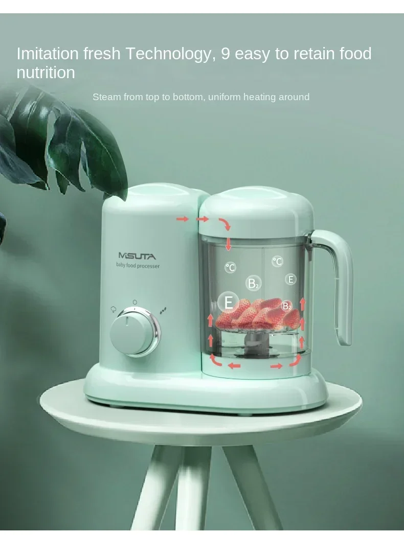 เครื่องทำอาหารเสริมสำหรับเด็ก  - Baby Food Grinder Machine บทวิจารณ์และราคา