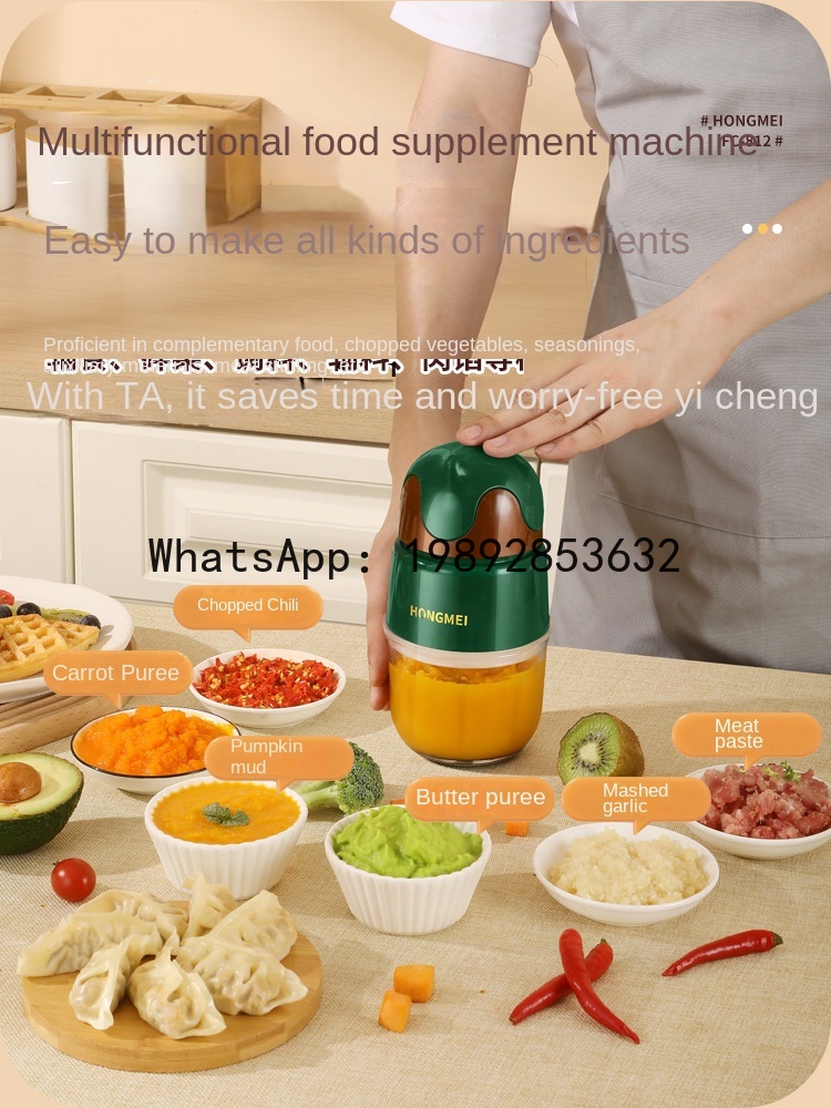 JRJ เครื่องบดเนื้อเบบี้คุก ชุด - Baby Food Grinder Machine บทวิจารณ์และราคา